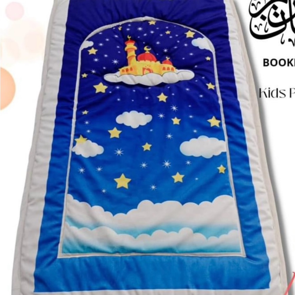 praying mat
